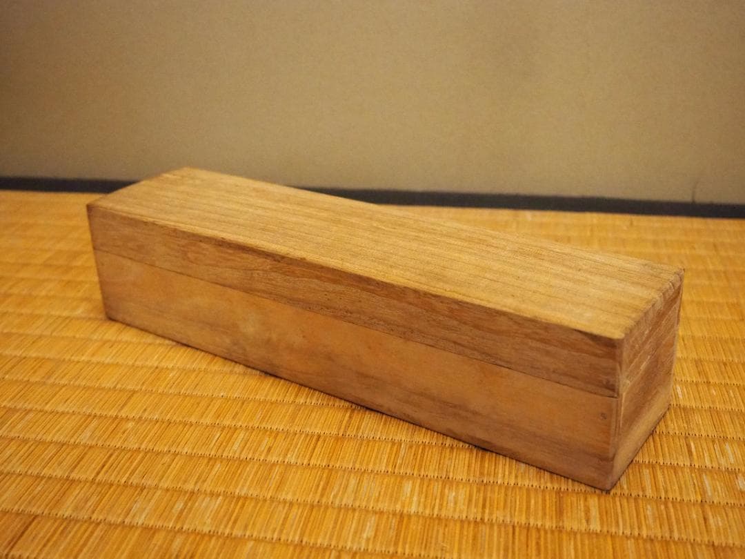 裏千家14世淡々斎宗室自筆 一行書『瑞雲生五彩』掛軸 - メルカリ