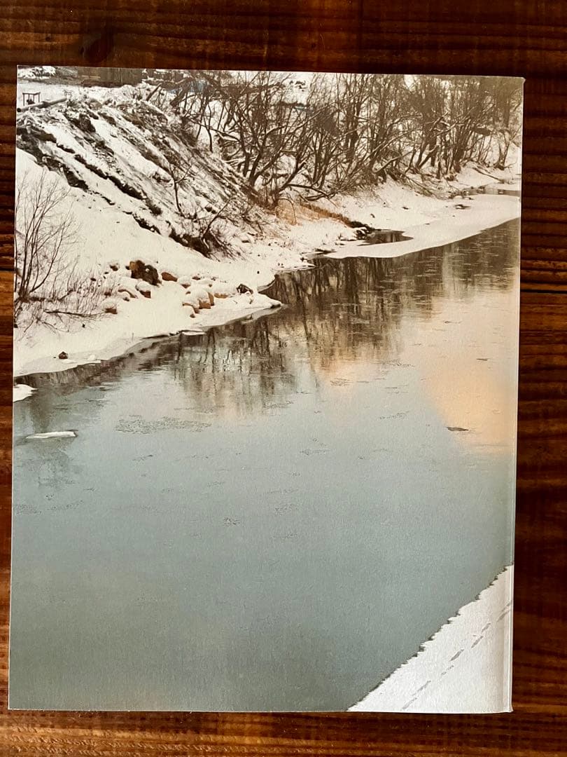 写真集「Sakhalin サハリン」新田樹 - メルカリ