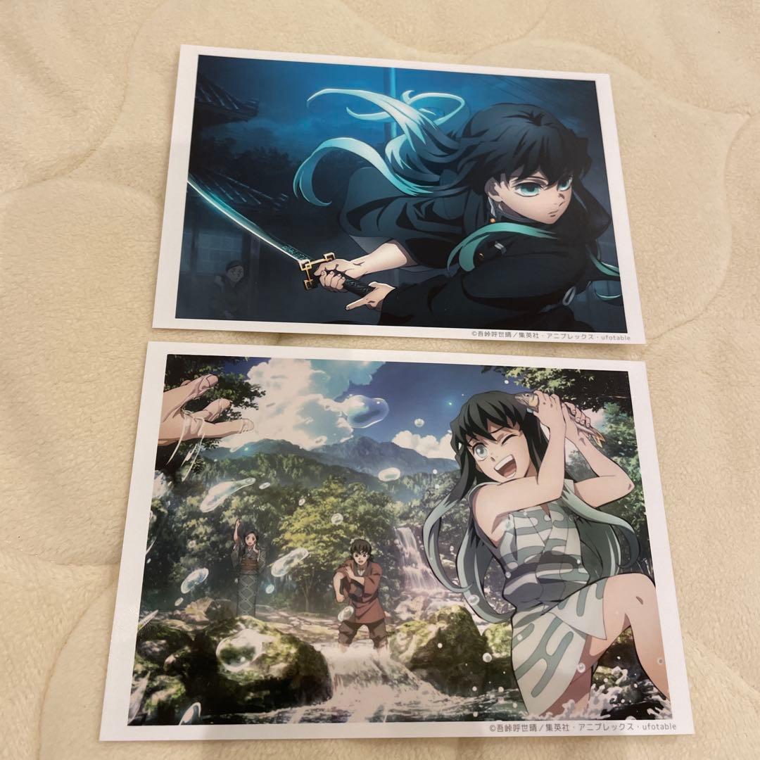 鬼滅 刀鍛冶の里 場面写ブロマイドくじ エンディング 時透無一郎 4枚