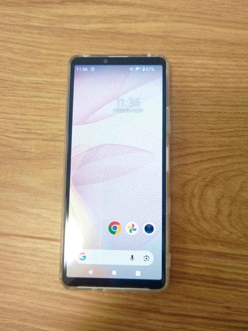 【美品】Xperia10Ⅲ（A102SO）ホワイト simフリー Xperia 10 III 新品 25,544円 中古 9,280円 | ネット最安値の価格比較