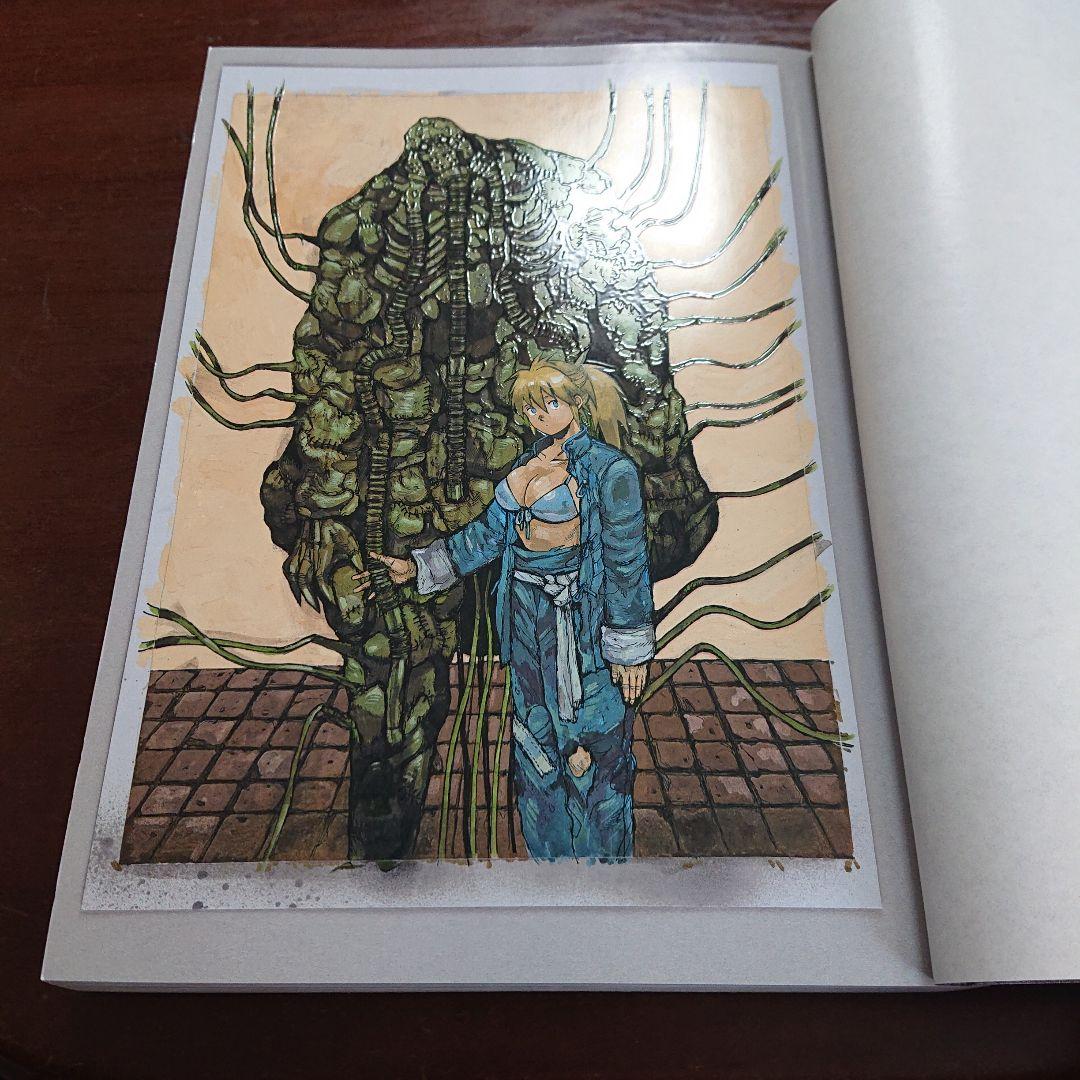 ドロヘドロ 画集 マッドアンドスラッジ 林田球 mud and sludge - メルカリ