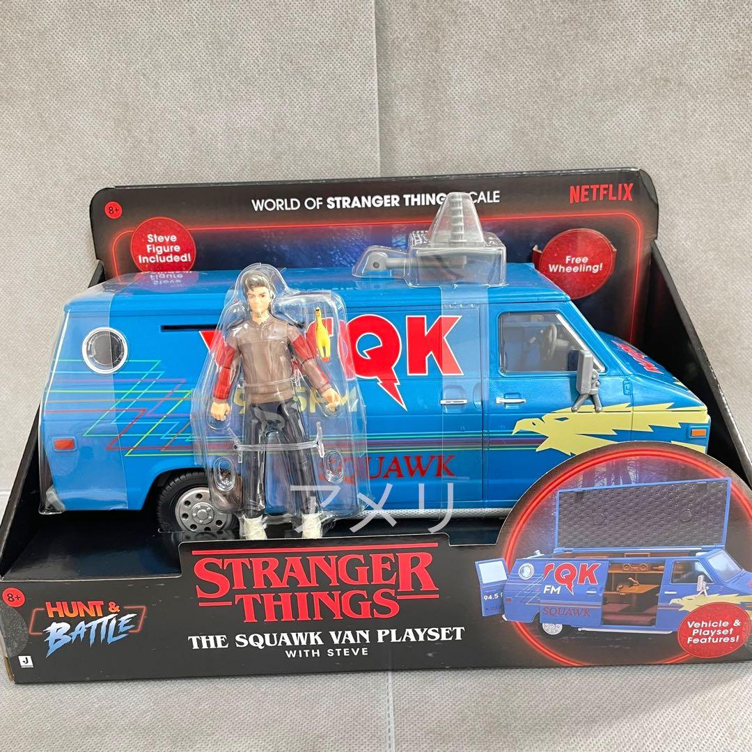 ◇ラスト1点◇スティーブ WSQKバン フィギュア ストレンジャーシングス