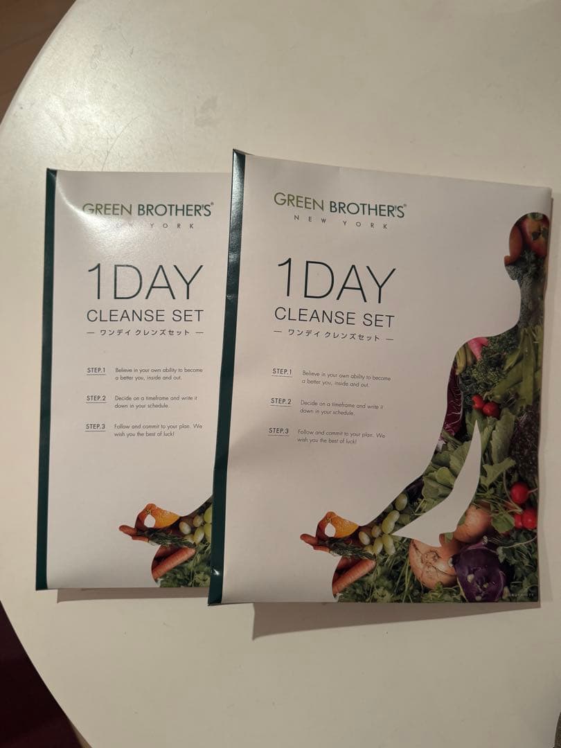 【2セット】1DAY CLEANSE SET ワンデイクレンズセット 公式】GB 1DAY CLEANSE SET（ワンデイクレンズセット） : GBオンライン