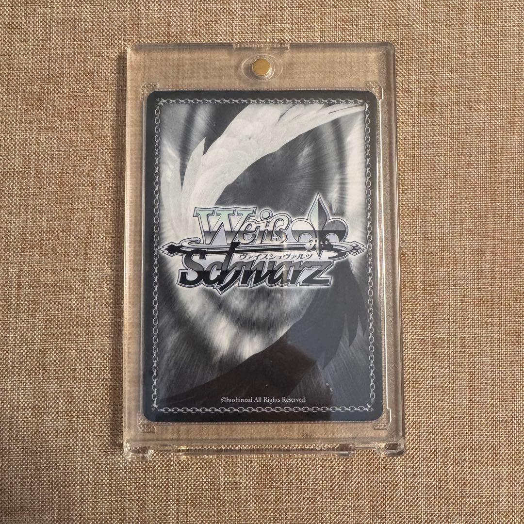 最安値 美品 ウマ娘【WS】岩穿つ青 グラスワンダー(サイン)【SP