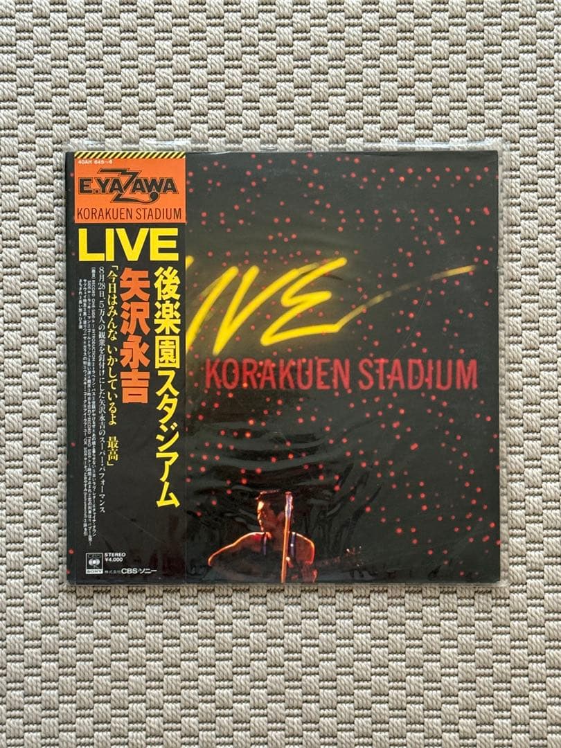 期間限定おまけ付き(タワレコA4ステッカー)♪矢沢永吉 レコード8枚お