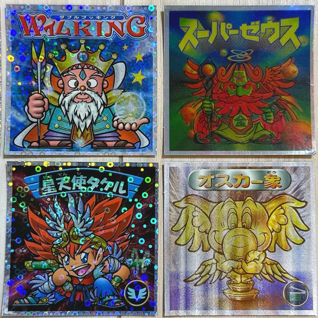 未使用品 ビックリマン2000 レア シール 8枚 まとめ売り キラキラ