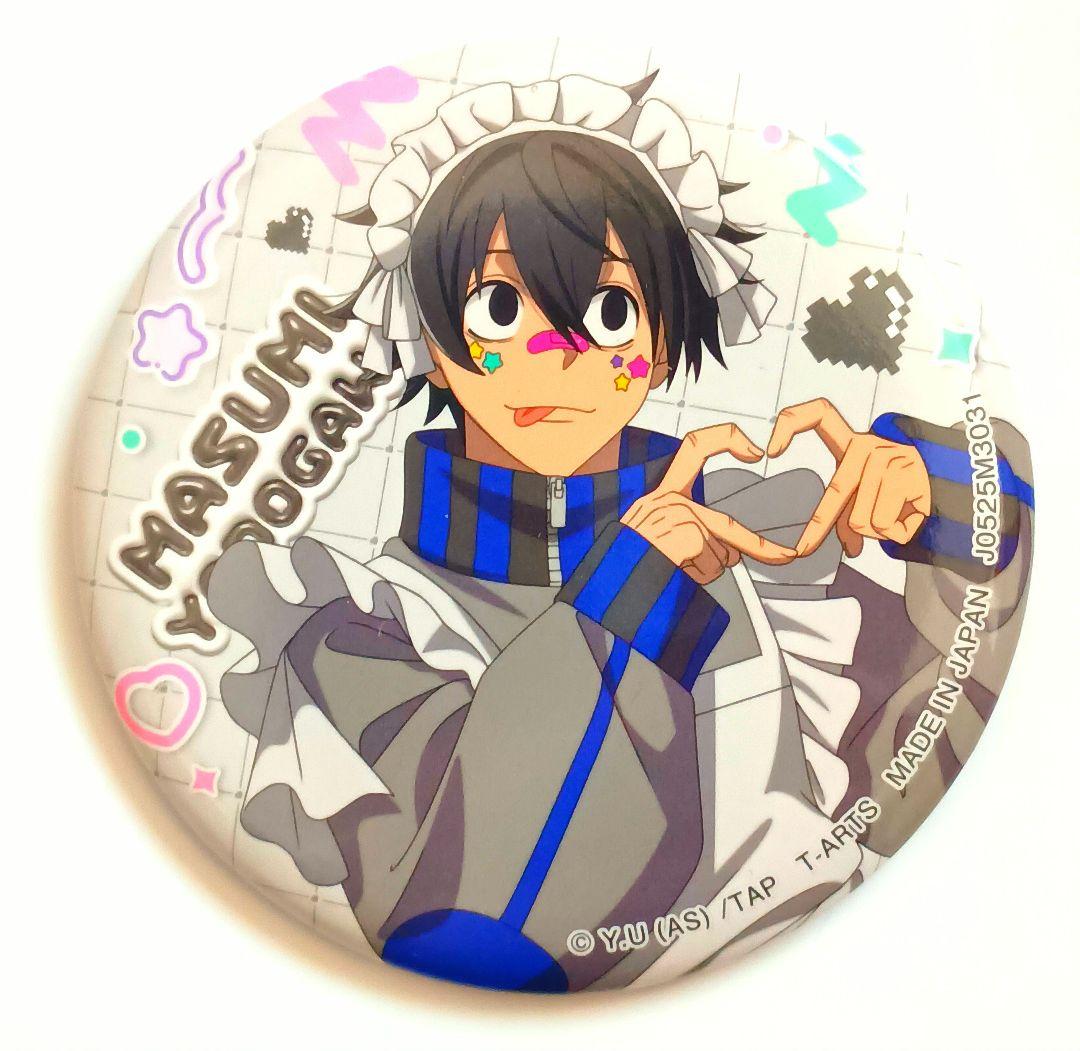 即完売/淀川真澄】アニメ 桃源暗鬼 缶バッジ ジャージメイド - メルカリ