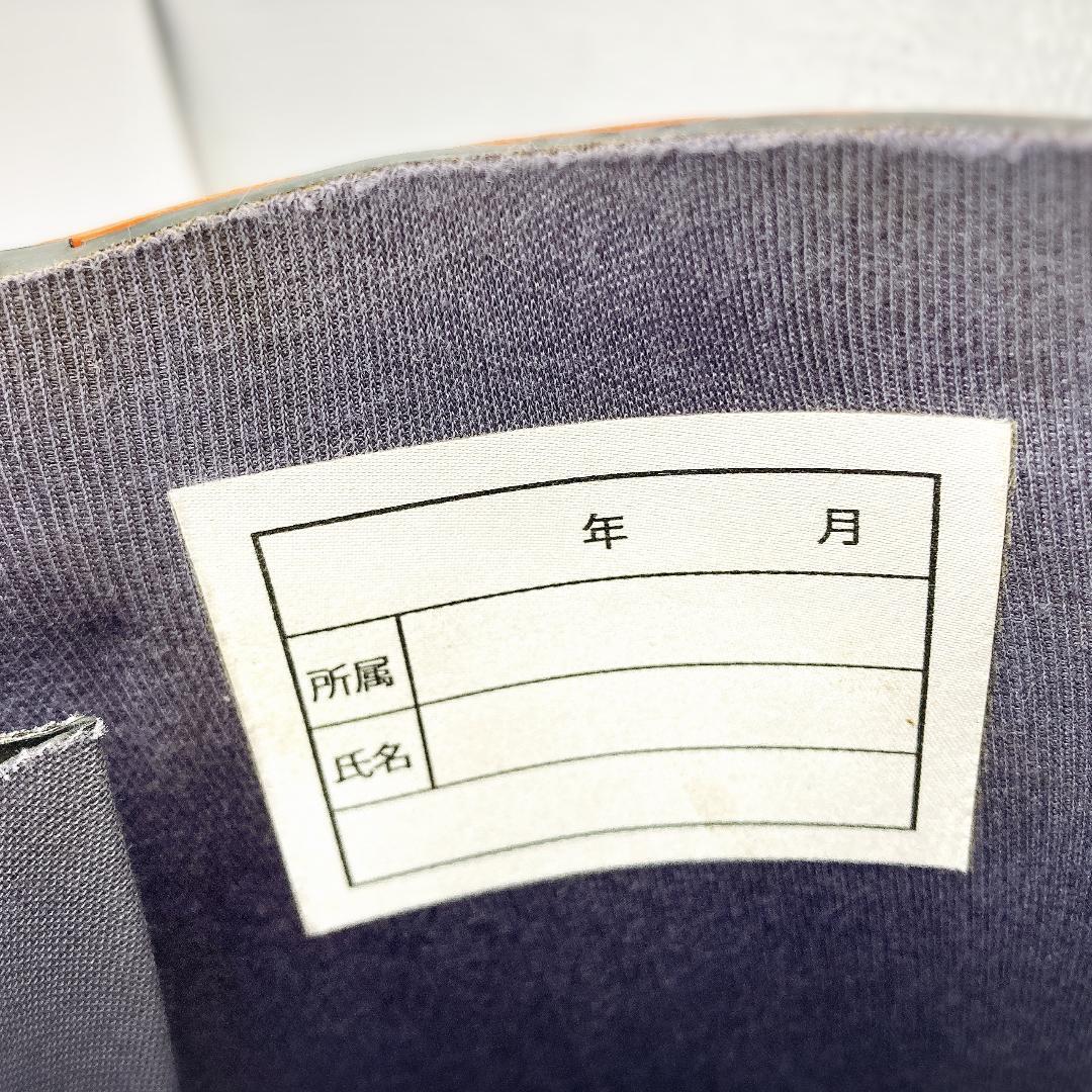 イマジョー ゴム編上靴（ショート丈） TX770 25.5cm 静電気帯電防止