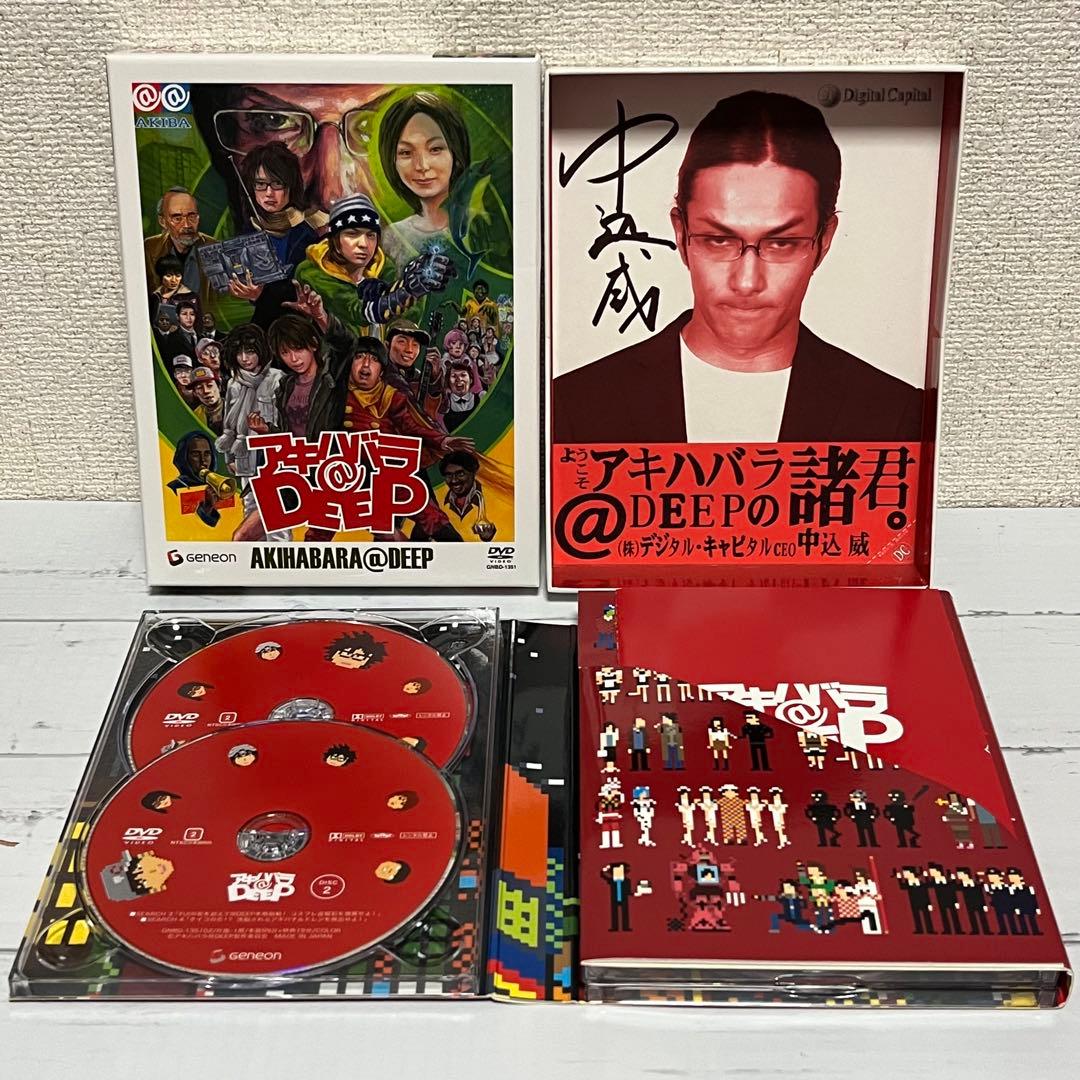 アキハバラ@DEEP ディレクターズカット DVD-BOX〈6枚組〉 - メルカリ