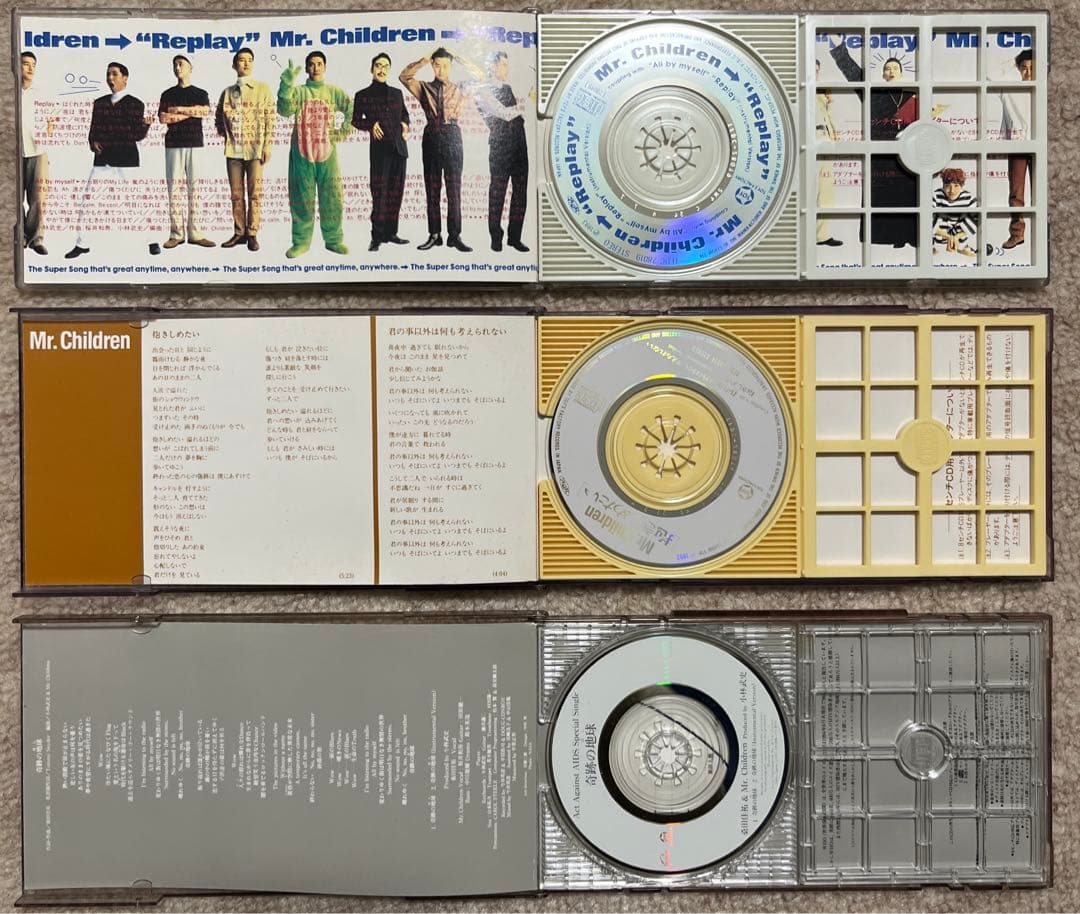Mr.Children(ミスチル)8cm シングルCD9枚セット - メルカリ