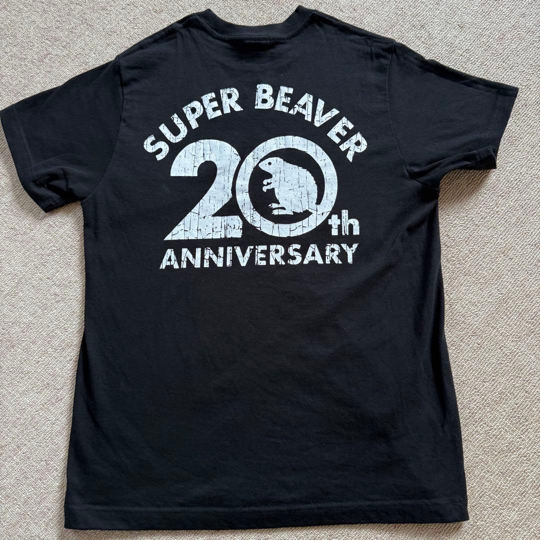 スーパービーバー20th ANNIV Tシャツ【S】 ショッパーおまけ付 - メルカリ