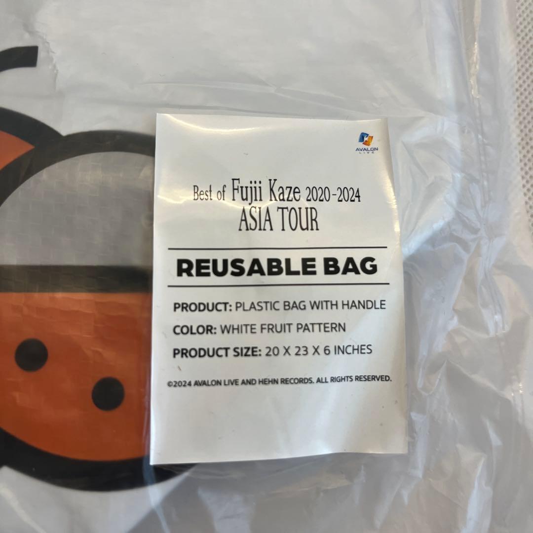 藤井風 タイ限定 アジアツアー エコバッグ I am a kazetarian - メルカリ