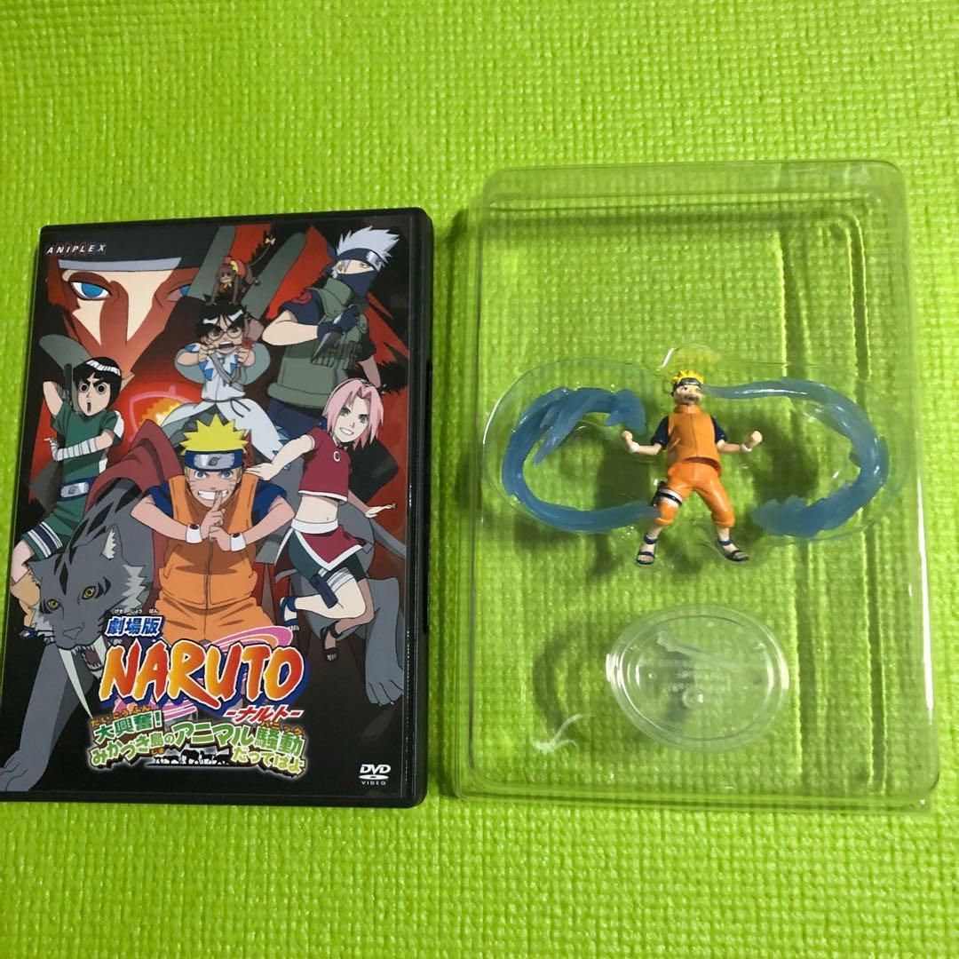 特典未開封美品 劇場版ナルト- 大興奮!みかづき島のアニマル騒動だって
