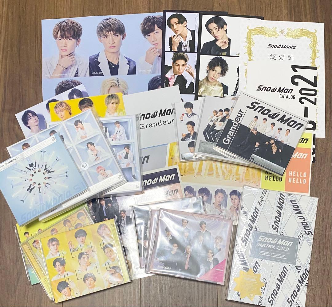 邦楽  Mania S1 邦楽 Mania S1 邦楽 Mania S1 Man 邦楽 Mania S1 邦楽 Man 1st Album