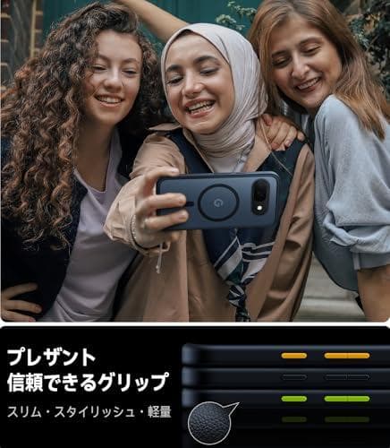 TORRAS Google Pixel 9a 用 ケース【米軍規格・Magsam - メルカリ