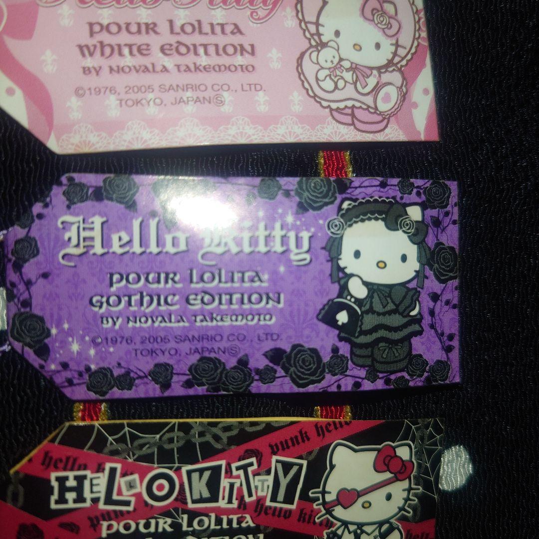 ハローキティ 根付 嶽本野ばら ロリータ ゴスロリ パンク KT根付 2005