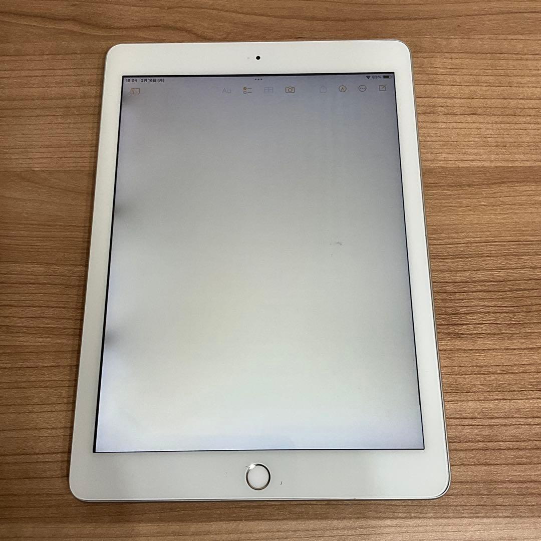 iPad5 シルバー 32GB ジャンク品 - メルカリ