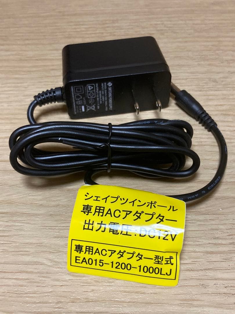 東急スポーツ オアシス シェイプ ツインボール充電アダプター (新品未