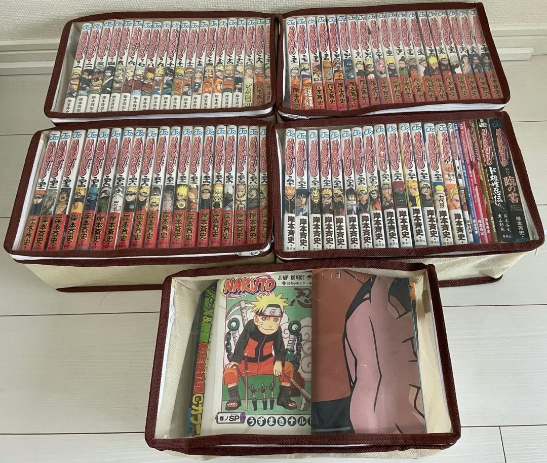 NARUTO 1巻〜72巻全巻セット・最終話掲載週刊少年ジャンプ Amazon.com: NARUTO 72 (Jump Comics): 9784088802206: KISHIMOTO