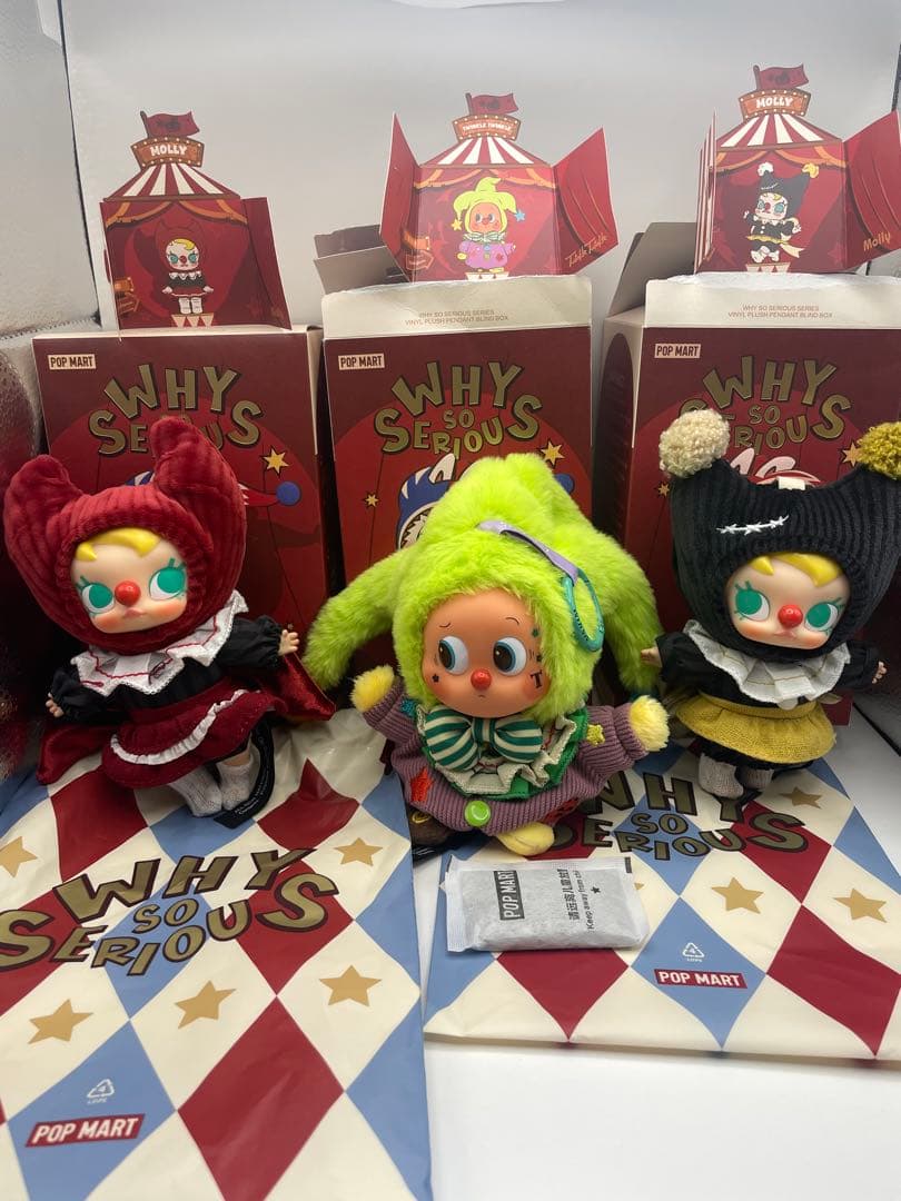 POP MART WHY SO SERIOUS? ぬいぐるみ 3体セット Why So Serious Series Vinyl Plush Pendant | POP MART – Art Toy Familia