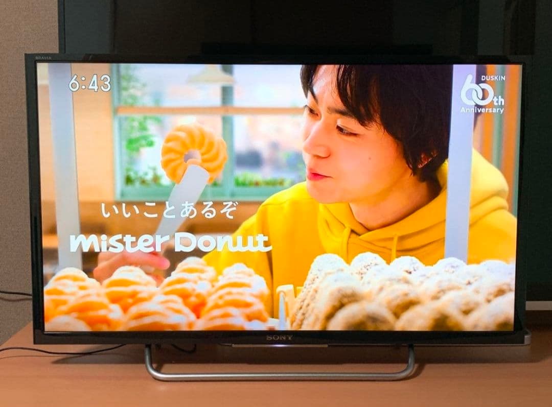 スマートテレビ SONY ソニー 32型 YouTube等アプリ/地上波BSCS - メルカリ
