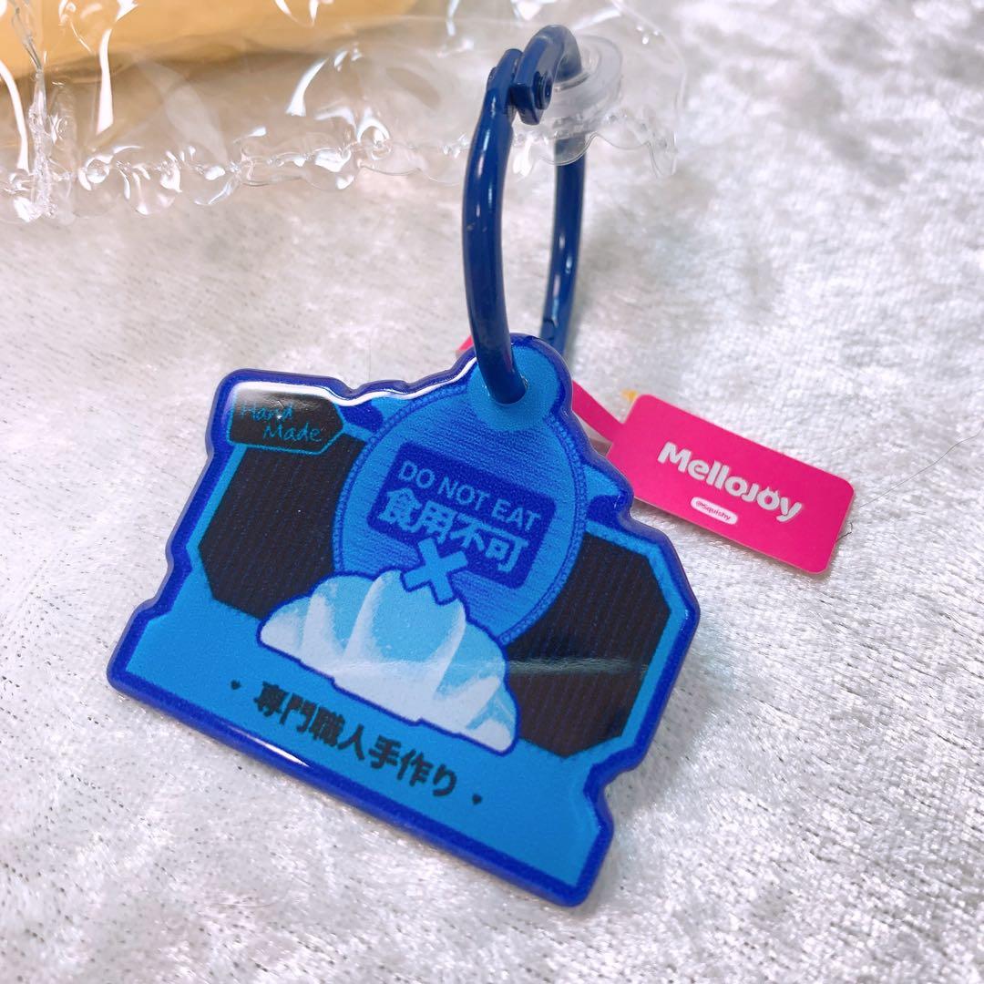 バター 青タグ 旧バター メロジョイ Mellojoy スクイーズ 旧パケ