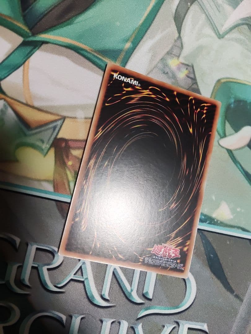 魔術師の弟子 ブラックマジシャンガール アジア クオシク 25thシク