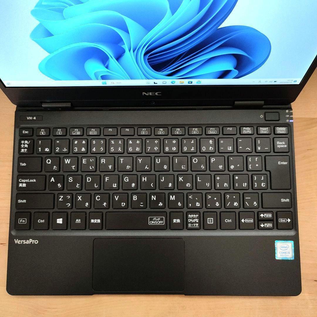 軽量】 NEC VersaPro VH-4 第8世代 i5 Windows11