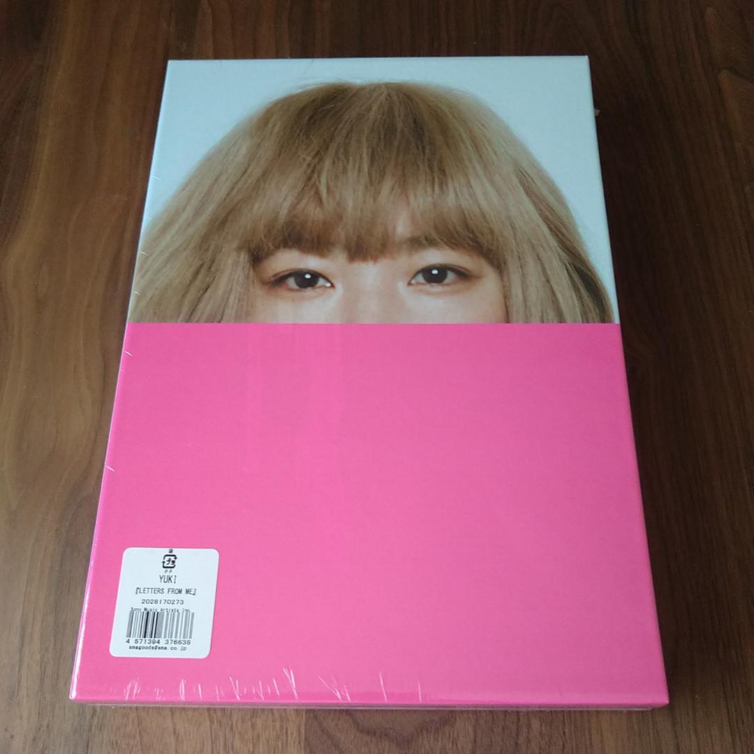 新品未開封 YUKI LETTERS FROM ME 写真集 完全数量限定BOX