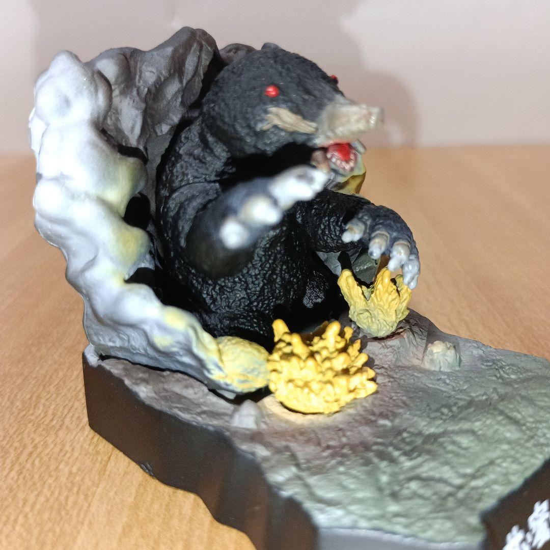 ウルトラ怪獣名鑑 甘い蜜の恐怖 - メルカリ