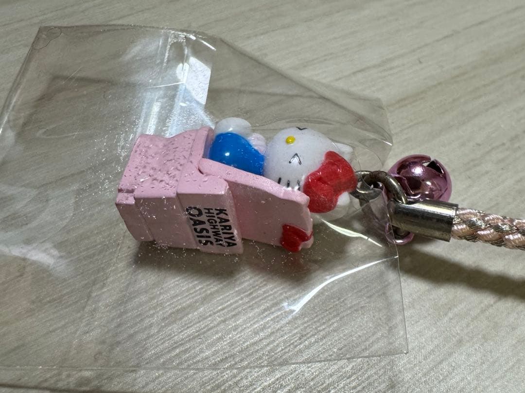 レア】ハローキティ 刈谷ハイウェイオアシス限定 デラックストイレ