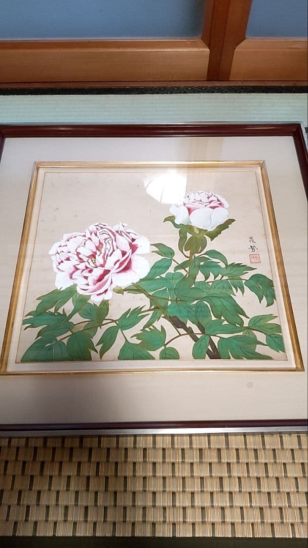 三輪晁勢　芍薬 Yahoo!オークション -「三輪晁勢」(日本画) (絵画)の落札相場・落札価格