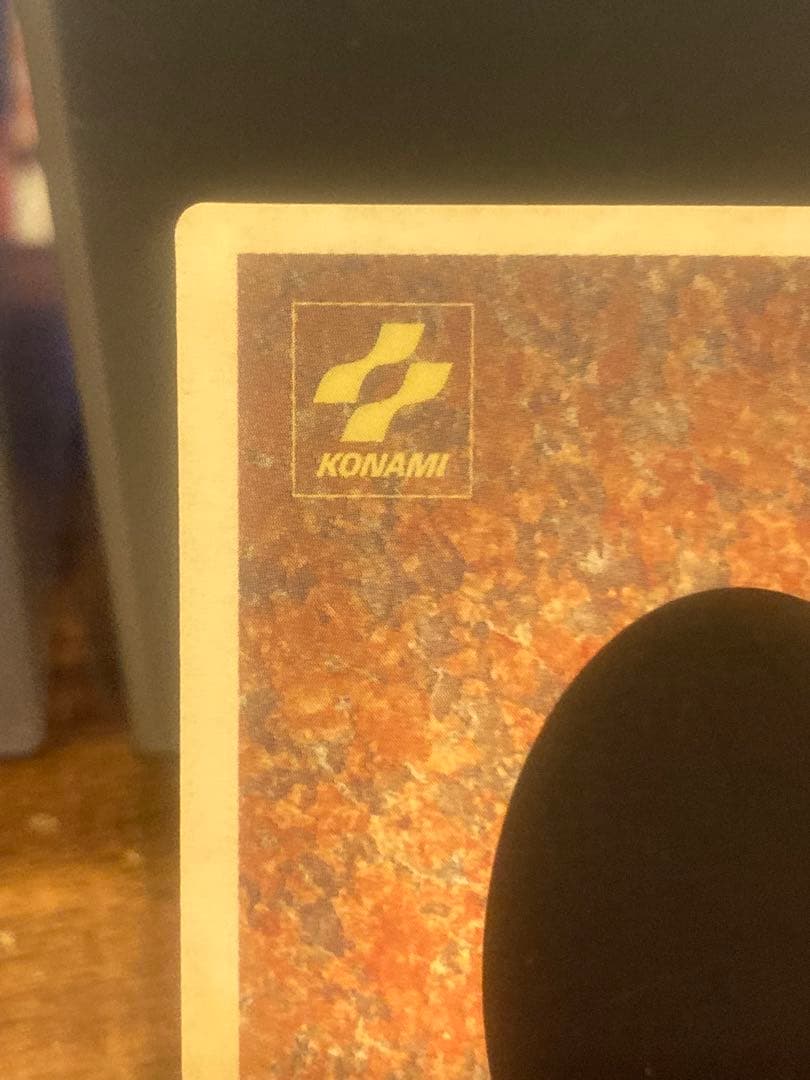 大特価 BEWドラゴン 青眼白龍 モンスターカプセル非売品プロモ【遊戯王