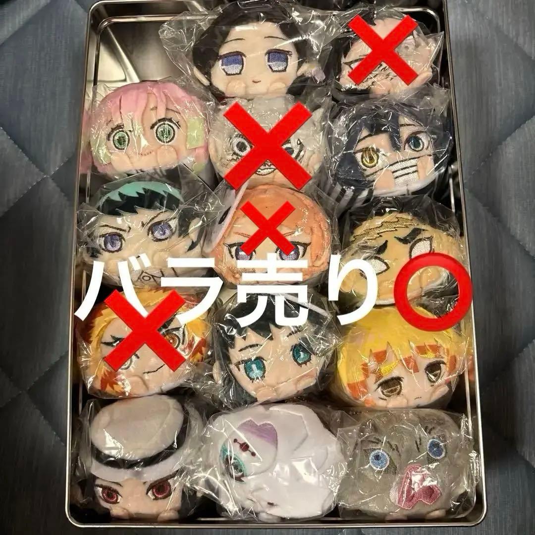 貴重 聖闘士星矢 ストラップ 聖衣箱デザイン 非売品 車田正美