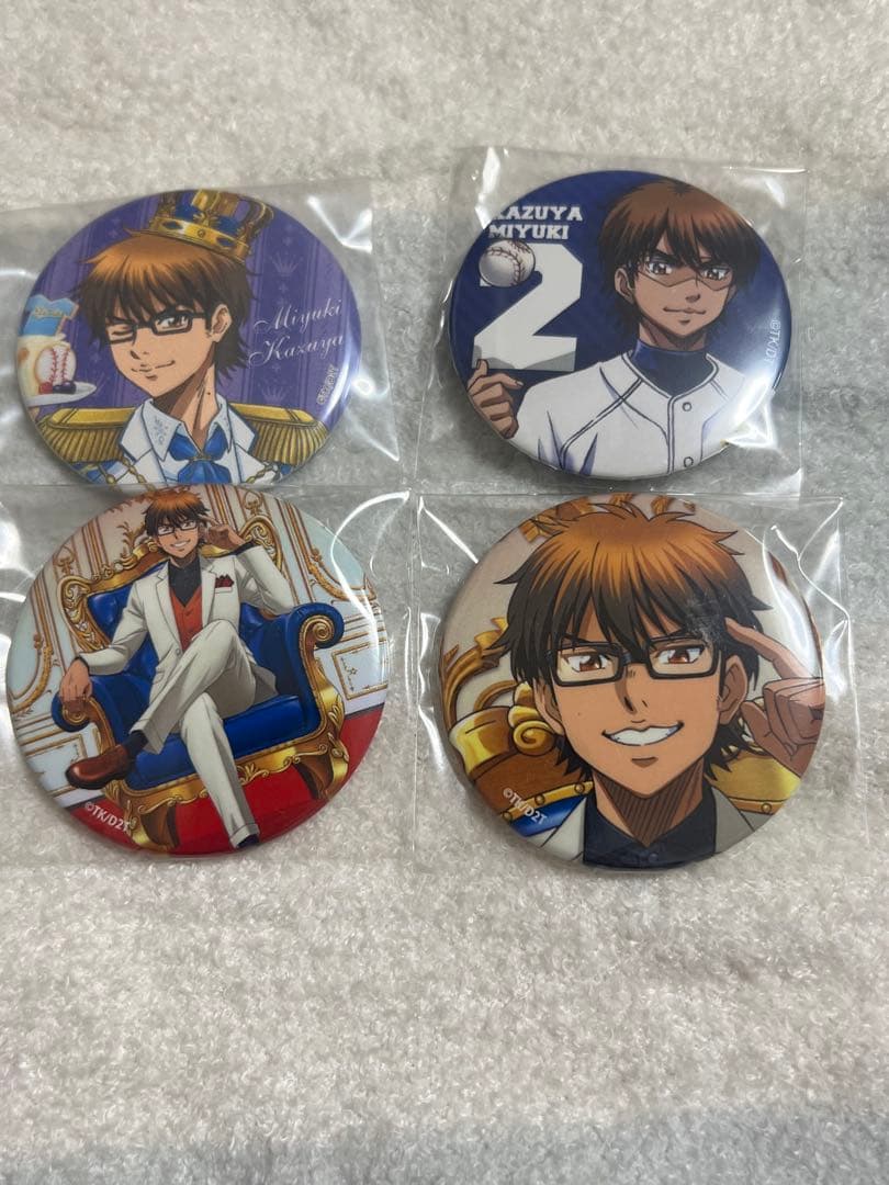 ONE PIECE クロスストア トラファルガー・ロー 缶バセット