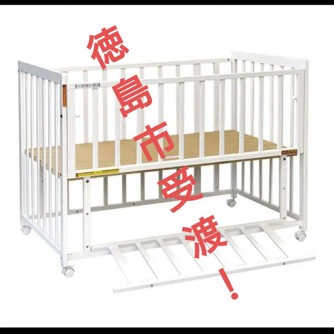 徳島市受取限定！】ヤトミ 西松屋 キャスター付きベビーベッド PS・SG