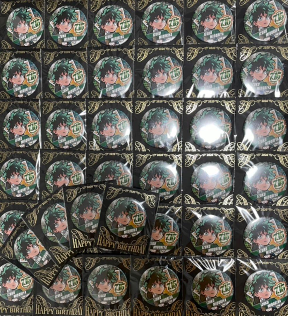 緑谷出久 バースデー缶バッジ - メルカリ