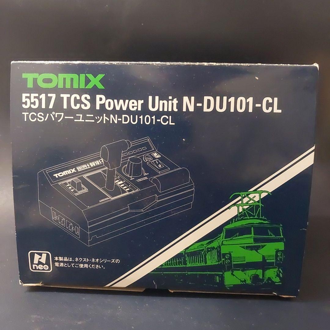 TOMIX Nゲージ TCS パワーユニット N-DU101-CL 5517 Amazon | TOMIX Nゲージ TCS パワーユニット N-DU101-CL 5517 鉄道模型