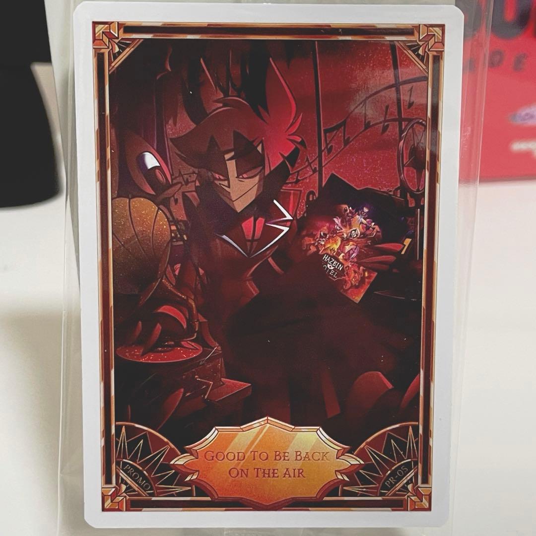 アラスター プロモカード ハズビンホテル - メルカリ