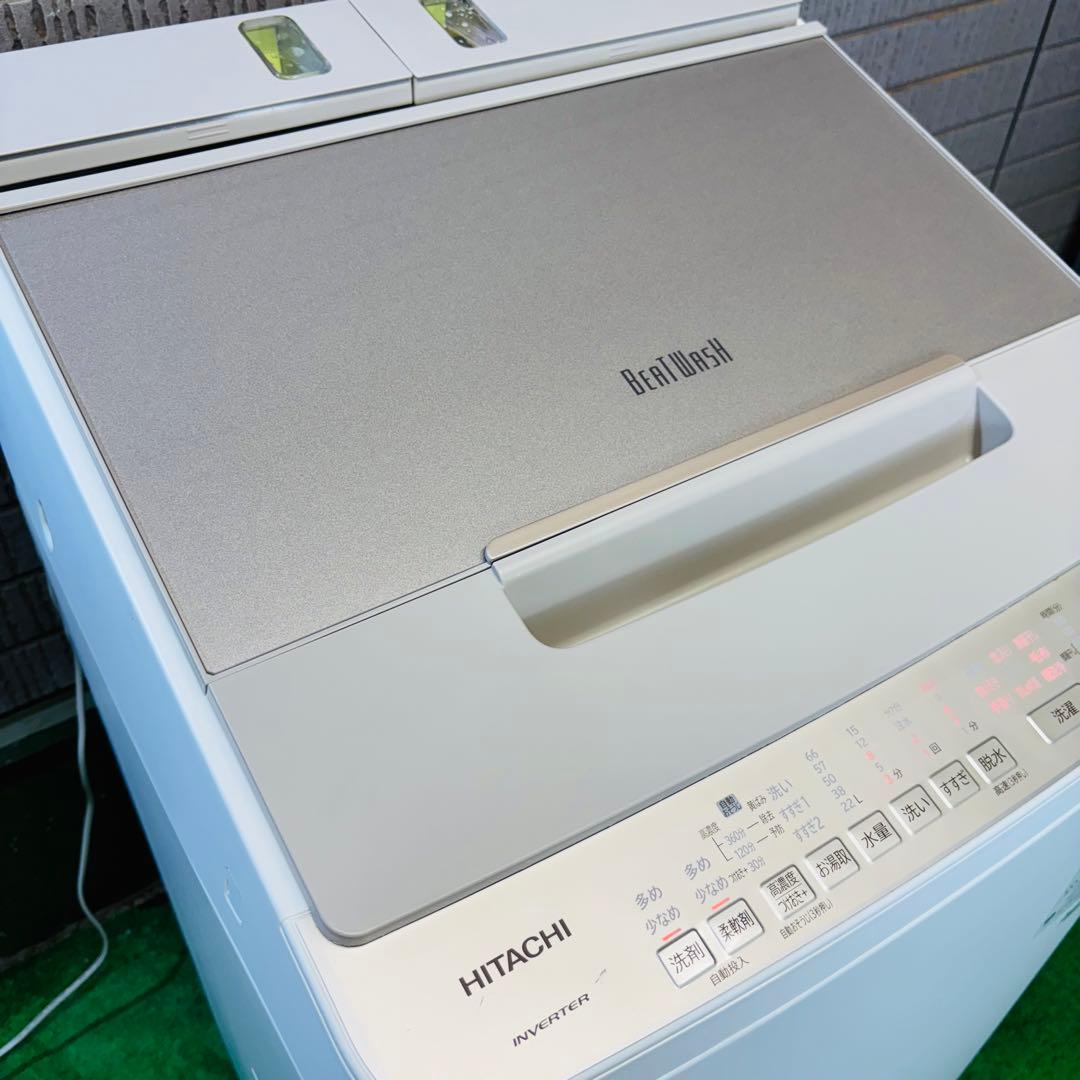 洗濯機 9.0kg 大容量 美品 日立 洗剤自動 21年製【地域限定配送無料】