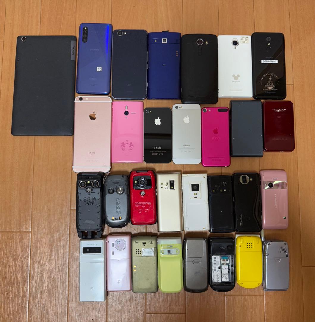 ガラケー スマホ タブレット 携帯電話 Wi-Fi 30台まとめ売り ジャンク