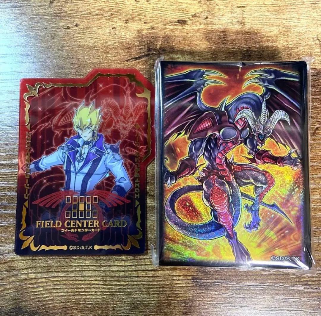 遊戯王 レッドデーモンズドラゴン スリーブ センターカード - メルカリ