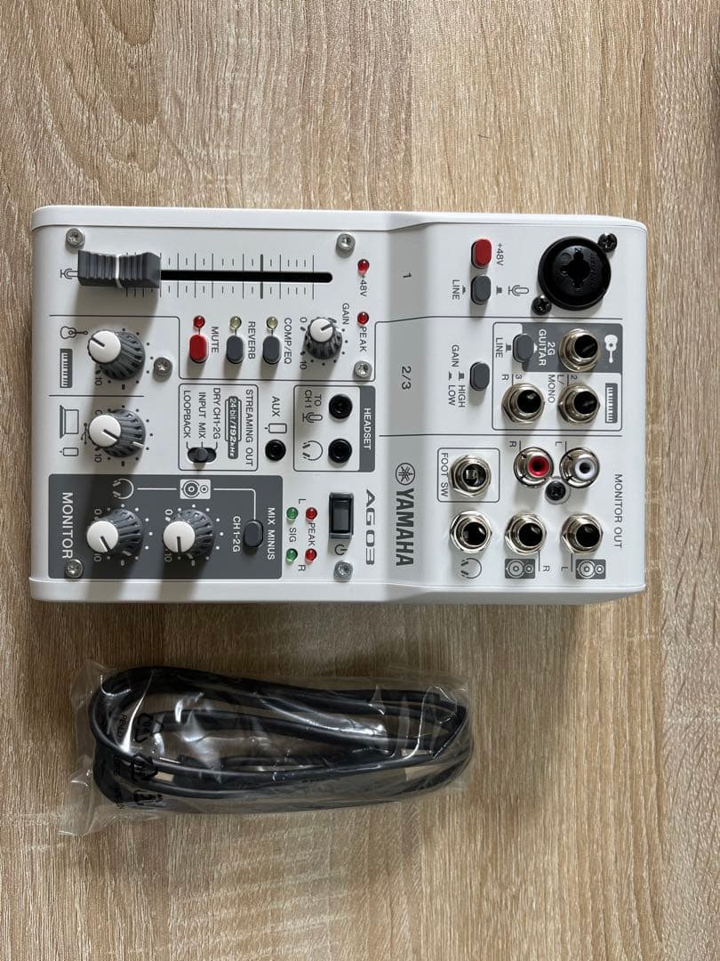 LY ROCK JHS Sweet Tea クローン LY Rock Sweet Tea JHS clone 2020