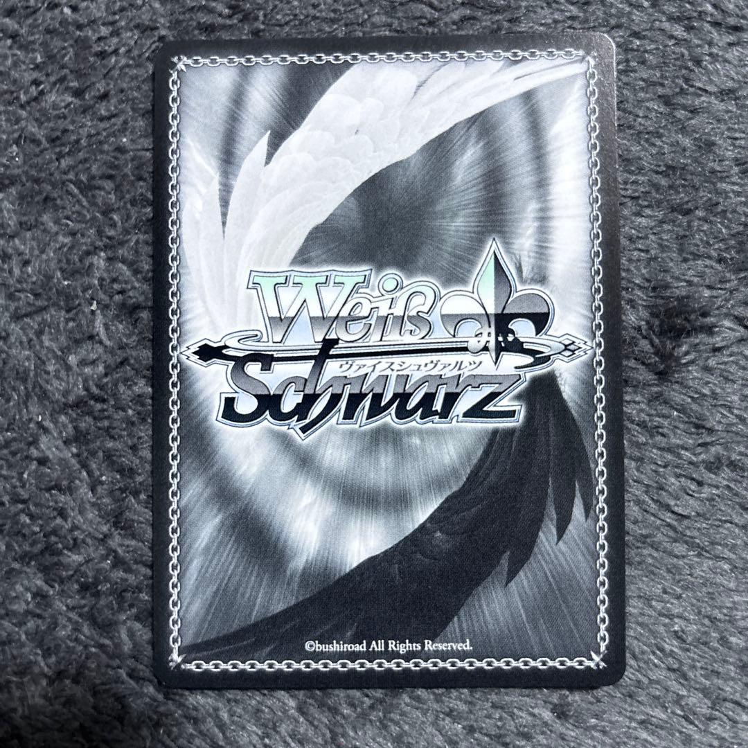 ヴァイスシュヴァルツSt.ヒルデ魔法学院 ヴィヴィオSSP - メルカリ