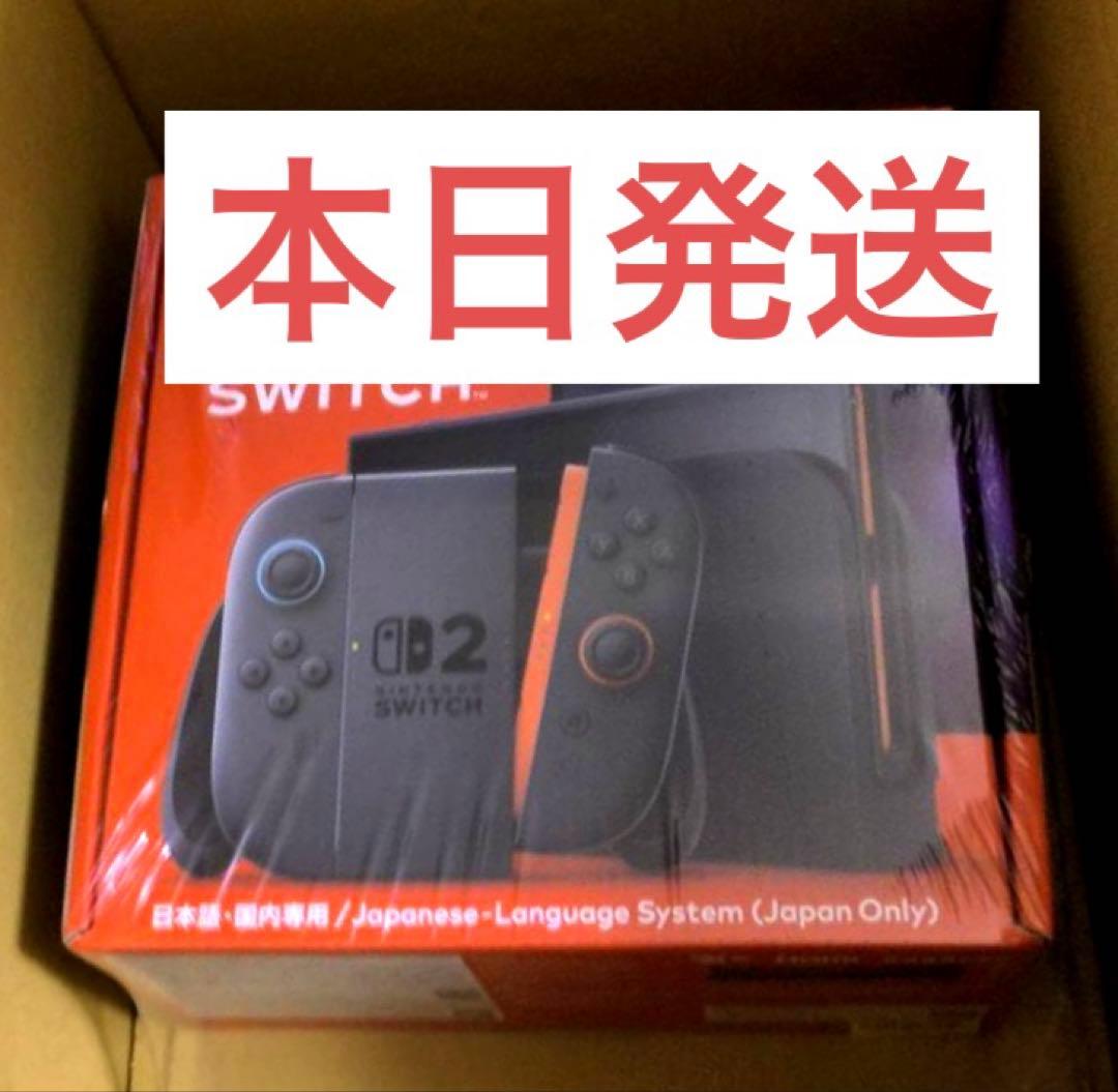 新品未開封】Nintendo Switch 2（日本語・国内専用）本体 Nintendo Switch Switch2 本体（日本語 国内専用） 新品未開封 : 小浜
