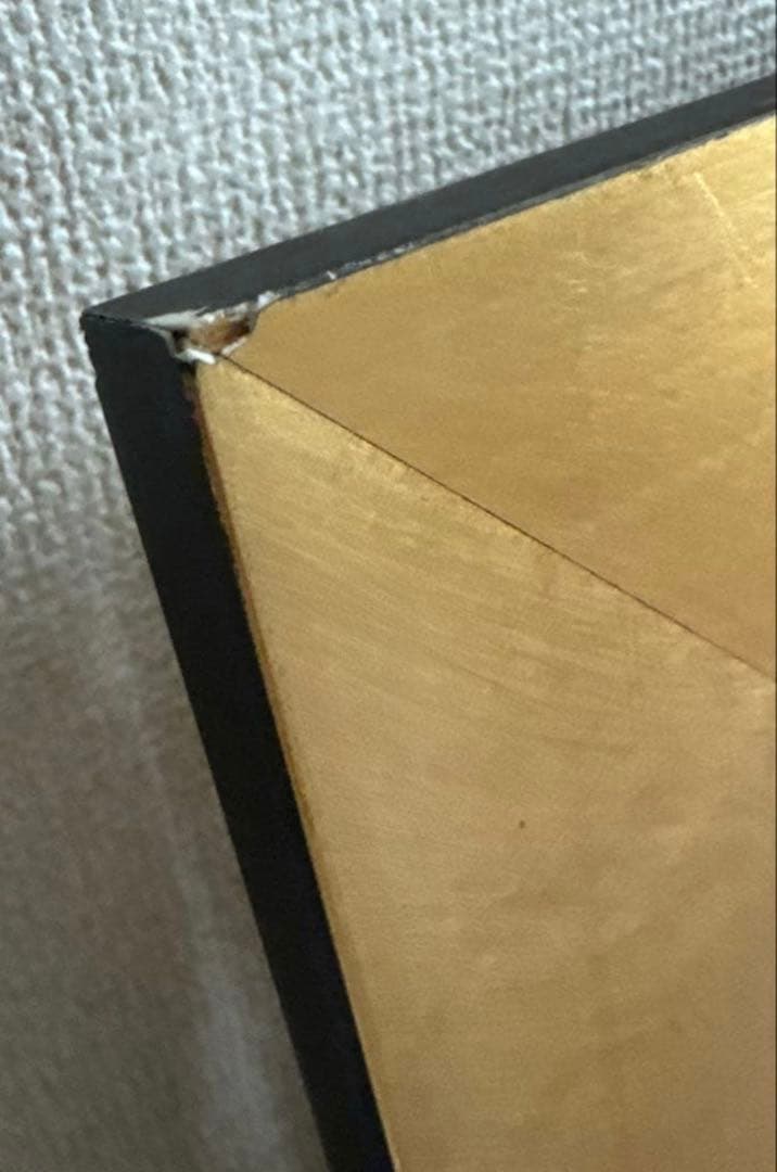 ピーターエレンショーアリエルズマーメイドラグーン 絵画 限定200