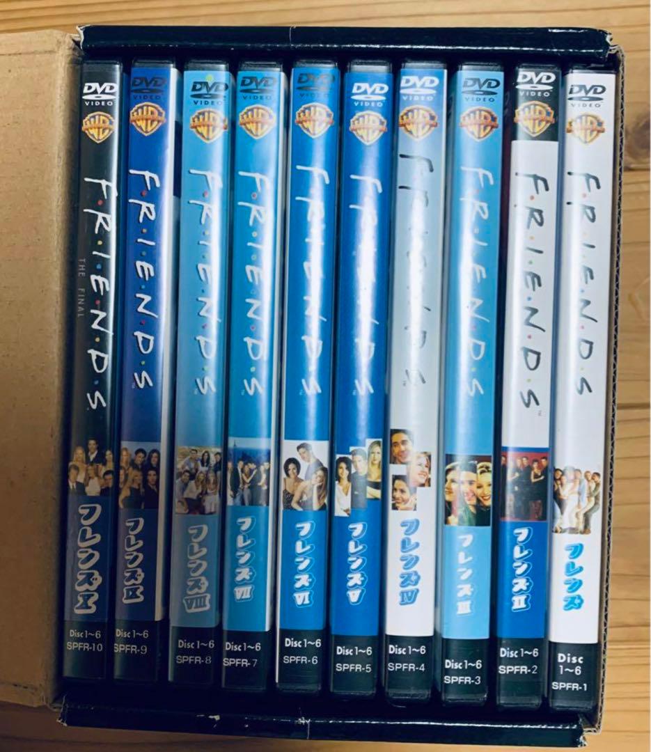 FRIENDS フレンズDVD 全10シーズン全巻海外ドラマ