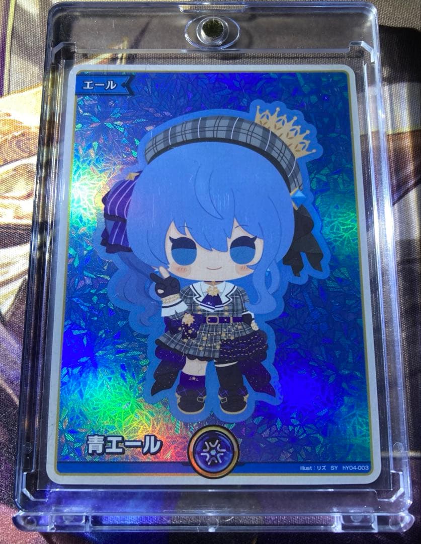 星街すいせい ホロカ エール SY - メルカリ