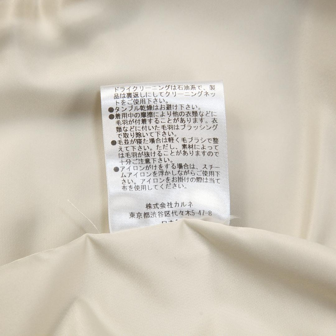 極美品 cantate カンタータ 24SS Fish-Tail Coat - メルカリ