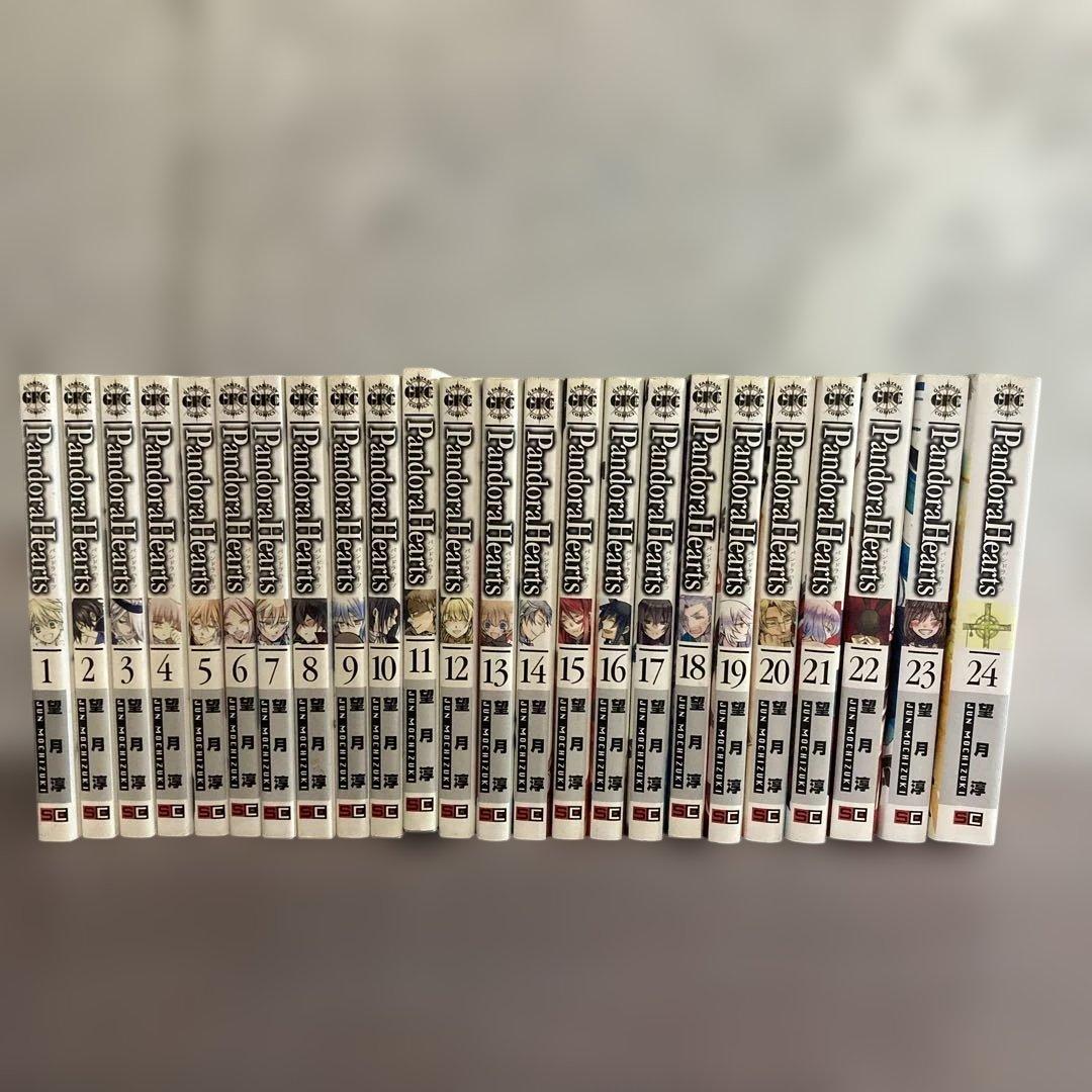 Pandora Hearts(パンドラハーツ)全巻セット 1-24巻 完結済み - メルカリ